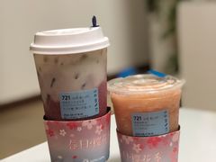 -瑞幸咖啡(石榴中心店)