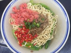 -万三面馆(青龙正街太古里店)