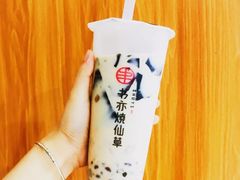 -书亦烧仙草(印象汇都市店)