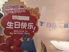 -乐凯撒披萨(蛇口花园城店)