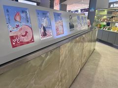 -LELECHA乐乐茶(百货大楼店)