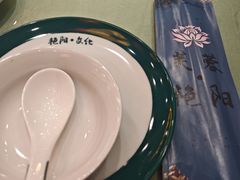 -芙蓉·艳阳餐厅(南口店)
