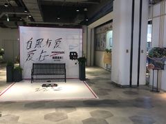 -自黑豆夫·臭豆腐夹馍(四海唐人街店)