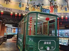 -广东道至正餐厅(区庄店)