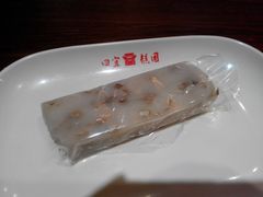 -四宜糕团店(文峰城市广场店)