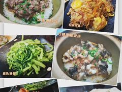 -红星光发煲仔饭(文海店)