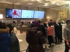 -奈雪的茶(市百一店)