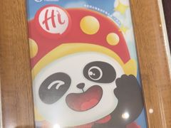 -海底捞火锅(吾悦广场店)