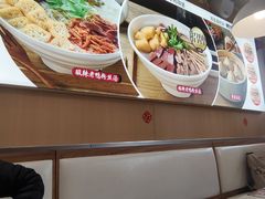 -鸭得堡老鸭汤·鸭血粉丝(南京博物院店)