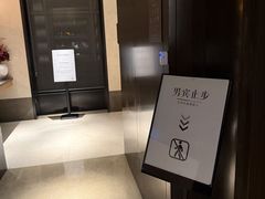 -手佳·水疗汇(嘉益店)