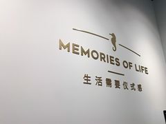 -海马体照相馆(天津世纪都会店)