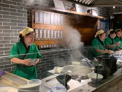 -七宝老街汤团(上海世纪汇广场店)