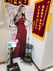 -Lily纤美·科技减脂中心