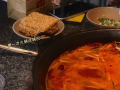 番茄汤-大虎重庆老火锅(正弘城店)