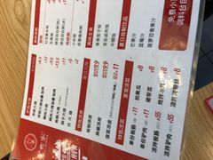 菜单-驴世家驴肉火烧·凉皮·胡辣汤(五道口店)