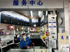 -世纪联华超市(马塍店)