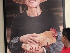 -广府乡下·饭庄(新港东路店)