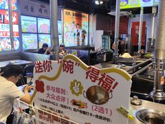-哈哈碳都·牛肋条无限自助烤肉(台江万达店)