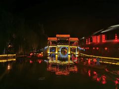 -台儿庄古城