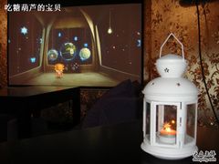 -FullHouse桌游狼人跑团剧本杀(徐家汇店)