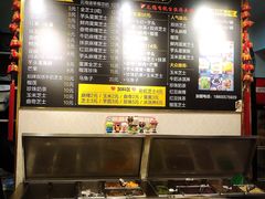 -味正点车轮饼可丽饼(南禅寺店)