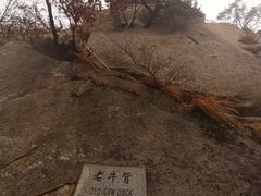 -丹东凤凰山景区