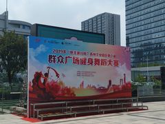 -苏州现代传媒广场商业