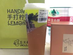 -丘大叔柠檬茶(乐峰广场分店)