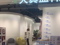 -天真蓝照相馆(杭州滨江宝龙店)