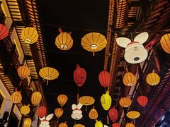 -豫园