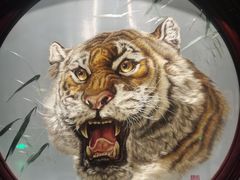-湖南湘绣博物馆