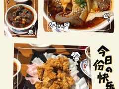 -炉小二铜锅牛蛙•川湘菜(三里屯店)