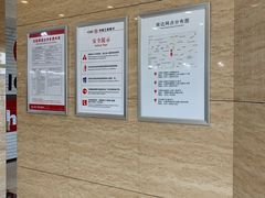 -中国工商银行(长春人民广场支行)