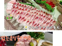 -欧记·龙城港(欣都店)