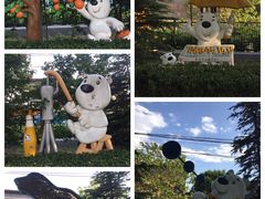 -百年义利(北兴路店)