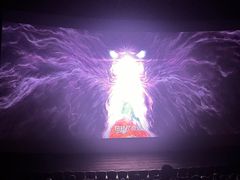 -英皇电影城(英皇集团中心IMAX店)