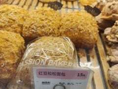 -御品轩(高新店)