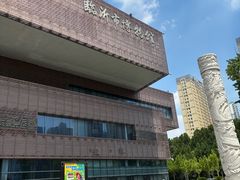 -临沂市博物馆