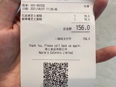 -The Cheesecake Factory 芝乐坊餐厅(王府中環店)