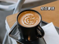 -Green wood coffee绿木咖啡