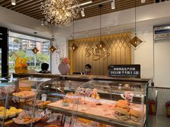 面包甜点陈列柜-CaidieBakery采蝶轩(人民东路店)