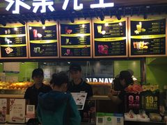 -Mr.Fruits水果先生(朝阳门悠唐店)