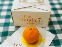 -文华饼店 Mandarin Oriental Cake Shop