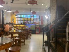 大堂-捷信牛奶甜品世家(五道口店)