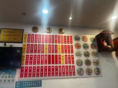 -陈八两面家(华孚写字楼店)