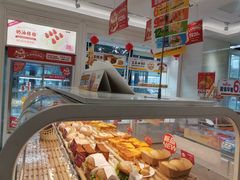 -味多美(金沙江路店)