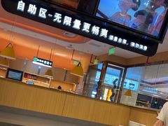 -小鱼小牛·鱼牛干锅·脆鱼火锅(世欧广场店)