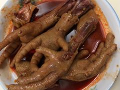 -二孃鸡爪爪(东郊记忆店)