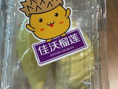 -Olé精品超市(新世界新丸中心店)