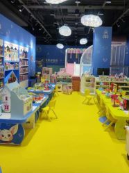 -皇家迪智尼(大融城店)